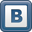 Присоедениться ко мне в Вконтакте